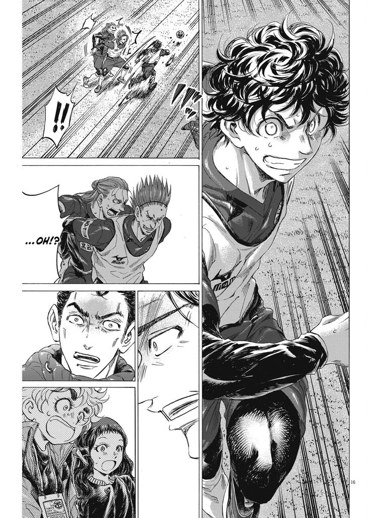 Ao Ashi, Chapter 305 image 17